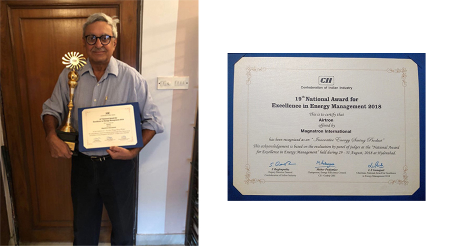 CII certifcate