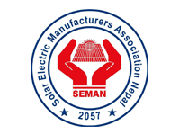 Solar Electric Manufacturers Association Nepal 